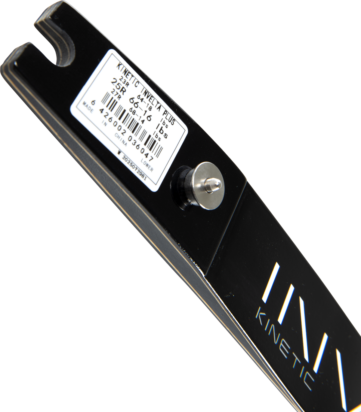 Kinetic Invelta Plus limbs